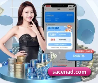 江南官方体育平台 APP